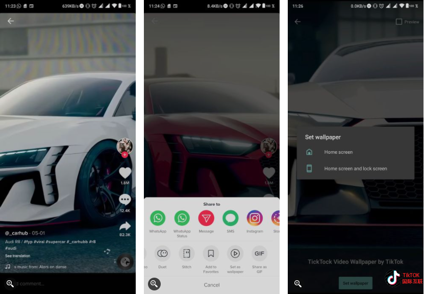 安卓手机如何将TikTok视频作为动态壁纸？