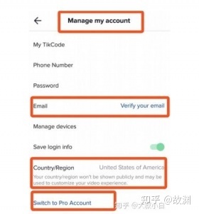 新知达人, tiktok总验证码失效，tiktok收到验证码为啥验证失败